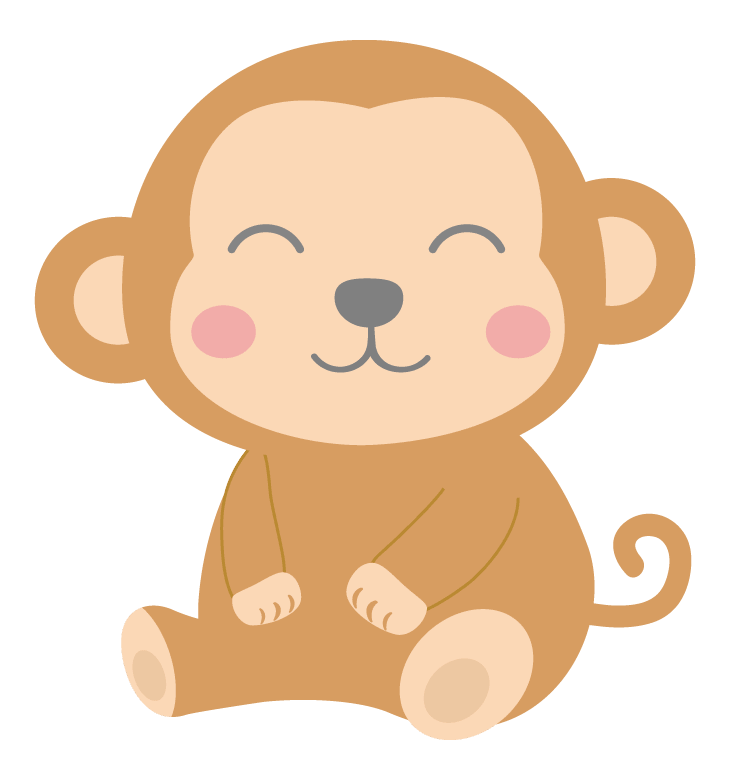 笑顔でかわいいお猿さん イラスト素材 超多くの無料かわいいイラスト素材