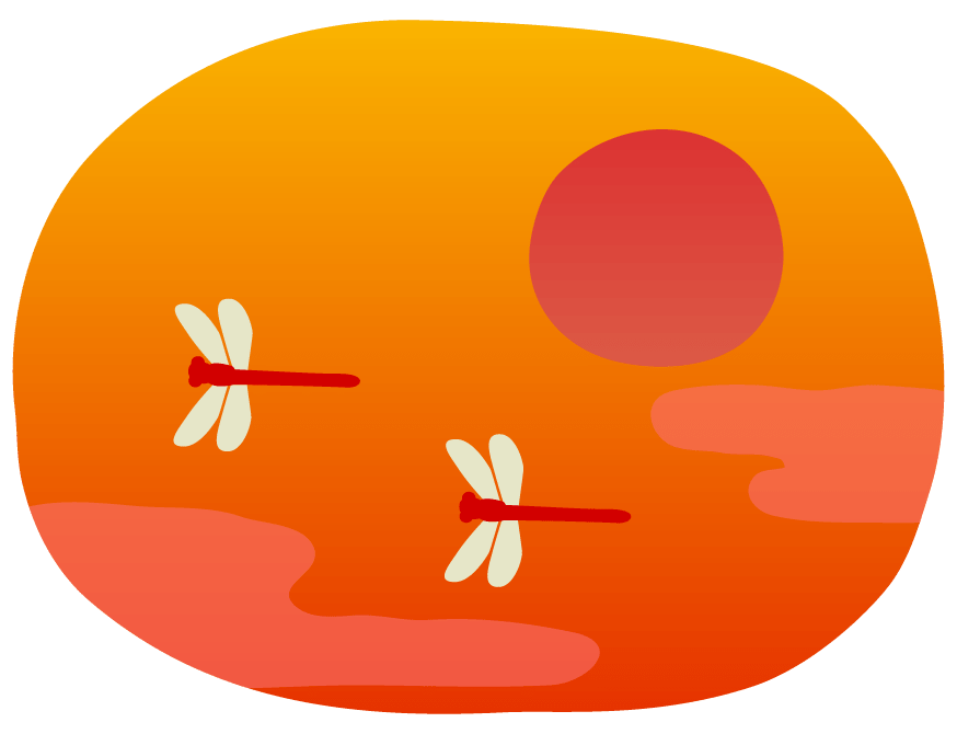 夕阳和红蜻蜓