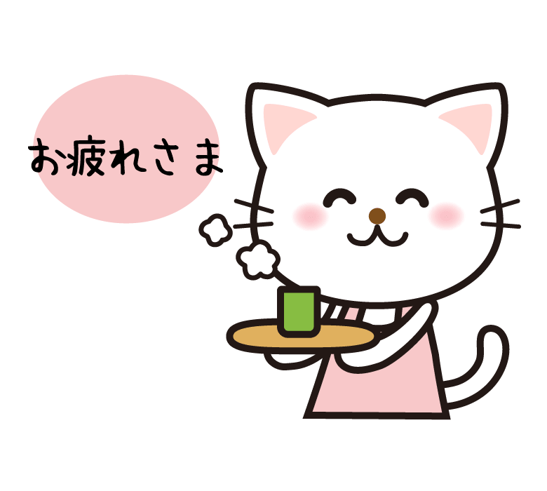 搬运茶的可爱猫 插图素材 Ui 123 100万矢量插图素材 免费下载