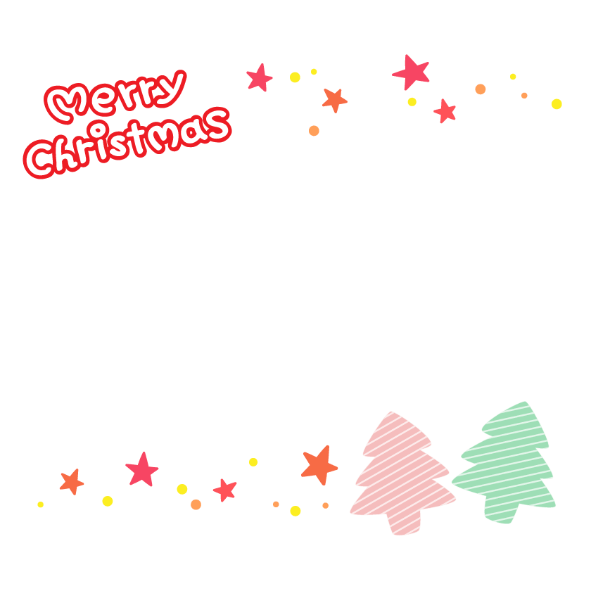 ピンクと緑のツリーと星の Merrychristmas のフレーム 枠 イラスト素材 超多くの無料かわいいイラスト素材