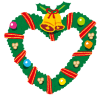 Heart-shaped Christmas