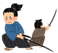 Samurai duel