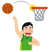 Sports slump (basketball)