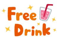 "Free Drink"文字