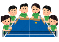 Table tennis valley