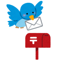 Bird carrying a letter