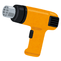 Heat gun