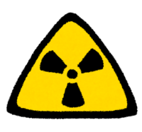 Mark of nuclear power plant