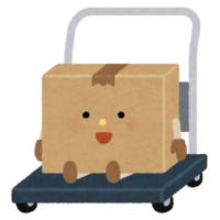 Character of the cardboard box to be carried