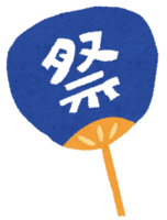 Festival (festival-uchiwa-blue)