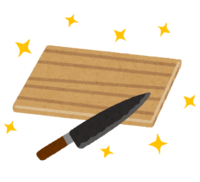 Beautiful cutting board