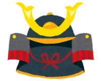 Children's Day (armor helmet)