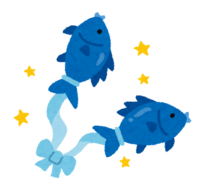 Pisces (constellation)