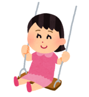 Swing (girl)
