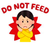 (DO-NOT-FEED)の文字
