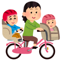 Mother and children riding three people