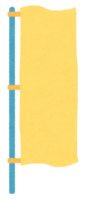 Blank-Climbing flag (vertical-horizontal)