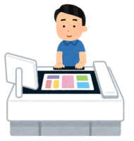 Print operator