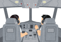 Airplane cockpit (frame material)