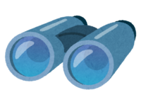 Binoculars