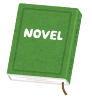 Novel