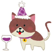 Cheers (cat party)