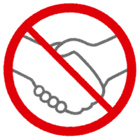Various marks prohibiting heavy contact