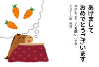 New Year's card template (horse and kotatsu)