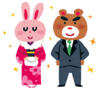 Coming-of-age ceremony (rabbit and bear)