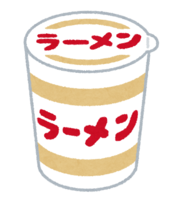 Vertical cup ramen (opening and closing)