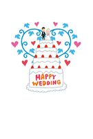 结婚庆祝模板"婚礼蛋糕"
