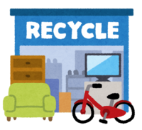Recycle shop