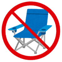 Chair prohibition mark