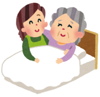 Nursing care (grandmother sleeping in bed)