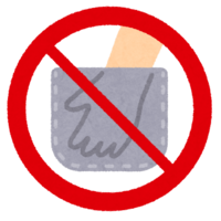 Mark for prohibiting pocket hands