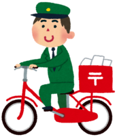 邮递员"骑自行车送货"