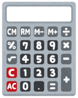 Calculator seen from the front (large)