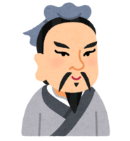 Caricature of Sun Tzu