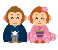 New Year's greetings (monkey-pair)