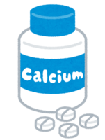 カルシウム-サプリメント