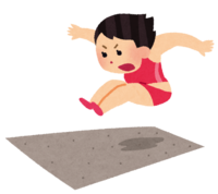 Long jump (women's track and field)