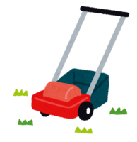 Lawn mower