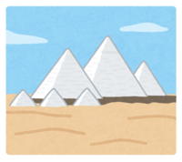 White pyramid