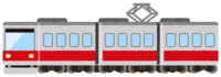 Trains of various colors