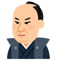 Caricature of Naosuke Ii