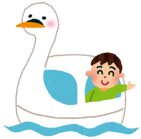 Swan boat