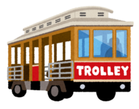 Trolley of various colors