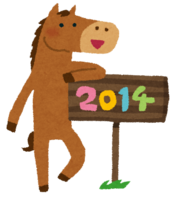Year of the horse (2014 signboard and horse)