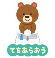 Various infectious disease prevention characters (animal-hiragana)