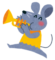 ネズミとトランペット(動物の音楽隊)